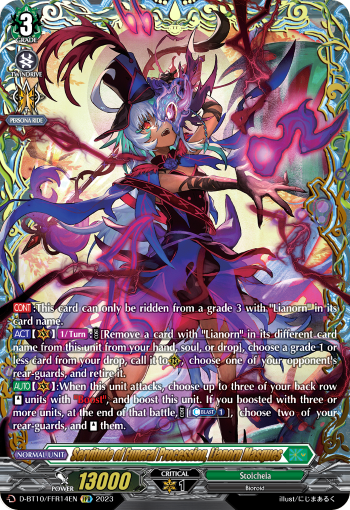 Servitude of Funeral Procession, Lianorn Masques (FFR) - D-BT10/FFR14EN