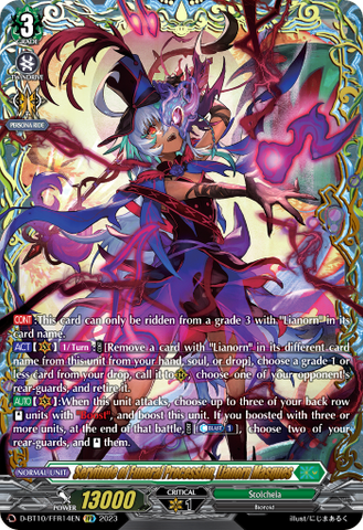 Servitude of Funeral Procession, Lianorn Masques (FFR) - D-BT10/FFR14EN
