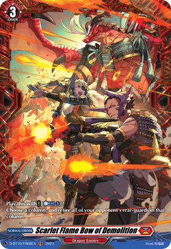 Scarlet Flame Bow of Demolition (FR) - D-BT10/FR08EN