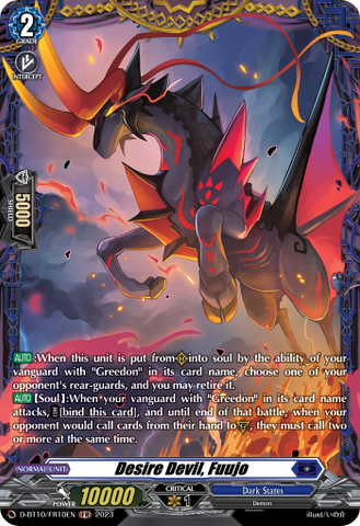 Desire Devil, Fuujo (FR) - D-BT10/FR10EN