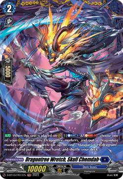 Dragontree Wretch, Skull Chemdah (FR) - D-BT10/FR11EN