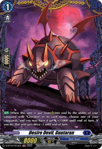 Desire Devil, Guutaran (FR) - D-BT10/FR15EN