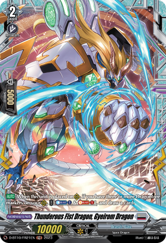 Thunderous Fist Dragon, Gyeirom Dragon (FR) - D-BT10/FR21EN