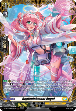 Replenishment Angel (FR) - D-BT10/FR28EN