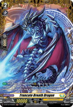 Truncate Breath Dragon (FR) - D-BT10/FR30EN