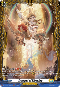 Trumpet of Blessing (FR) - D-BT10/FR32EN
