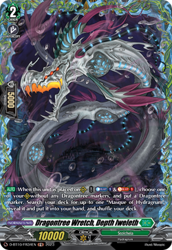 Dragontree Wretch, Depth Iweleth (FR) - D-BT10/FR34EN