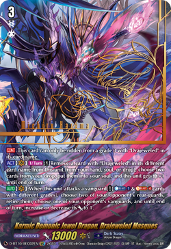 Karmic Demonic Jewel Dragon, Drajeweled Masques (SEC) - D-BT10/SEC02EN
