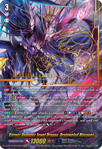 Karmic Demonic Jewel Dragon, Drajeweled Masques (SEC) - D-BT10/SEC02EN
