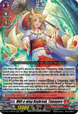 Will-o-wisp Daybreak, Tamayura - D-BT11/001EN