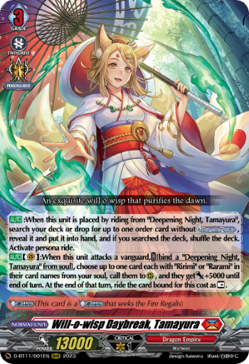 Will-o-wisp Daybreak, Tamayura - D-BT11/001EN