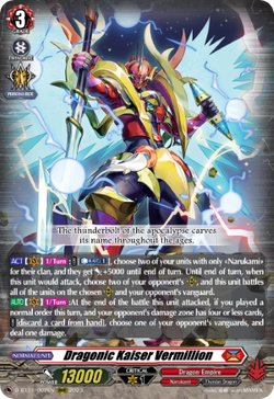 Dragonic Kaiser Vermillion - D-BT11/002EN