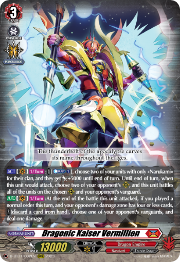 Dragonic Kaiser Vermillion - D-BT11/002EN