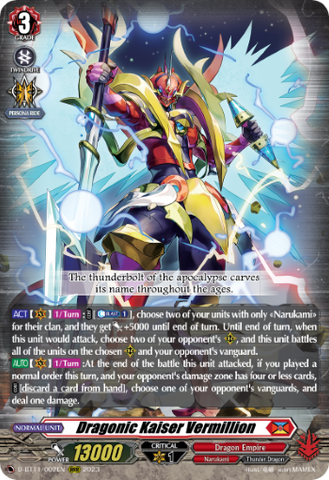 Dragonic Kaiser Vermillion - D-BT11/002EN