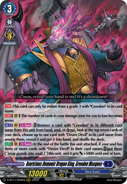 Avaricious Demonic Dragon King, Greedon Masques - D-BT11/004EN