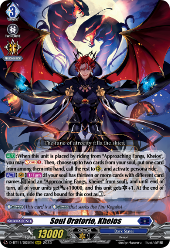 Soul Oratorio, Kheios - D-BT11/005EN