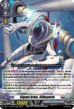 Gigant Arms, Silhouette - D-BT11/007EN