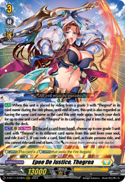 Epee De Justice, Thegrea - D-BT11/010EN