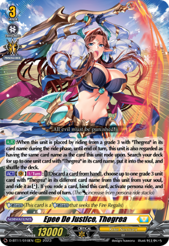 Epee De Justice, Thegrea - D-BT11/010EN