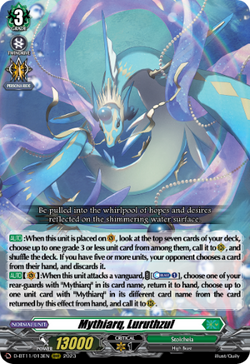 Mythiarq, Luruthzul - D-BT11/013EN