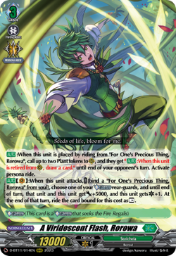 A Viridescent Flash, Rorowa - D-BT11/014EN