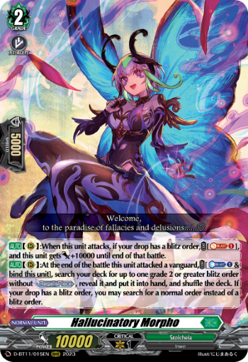 Hallucinatory Morpho - D-BT11/015EN