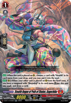Stealth Rogue of Path of Chains, Kagechika - D-BT11/018EN