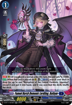 Famed Harsh Demonic Lordling, Bathym - D-BT11/023EN