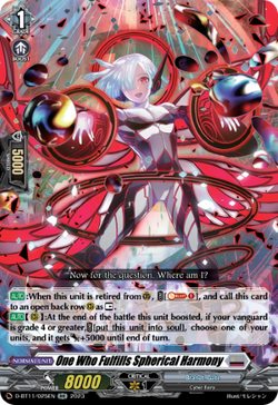 One Who Fulfills Spherical Harmony - D-BT11/025EN