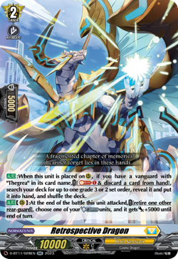 Retrospective Dragon - D-BT11/028EN
