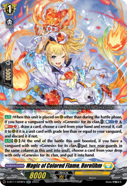 Magic of Colored Flame, Rerelihm - D-BT11/029EN