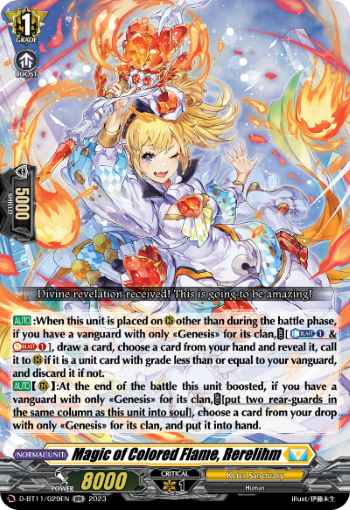 Magic of Colored Flame, Rerelihm - D-BT11/029EN