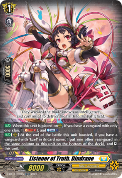 Listener of Truth, Dindrane - D-BT11/030EN