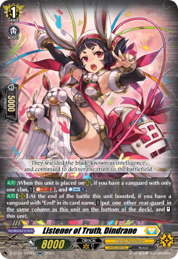 Listener of Truth, Dindrane - D-BT11/030EN