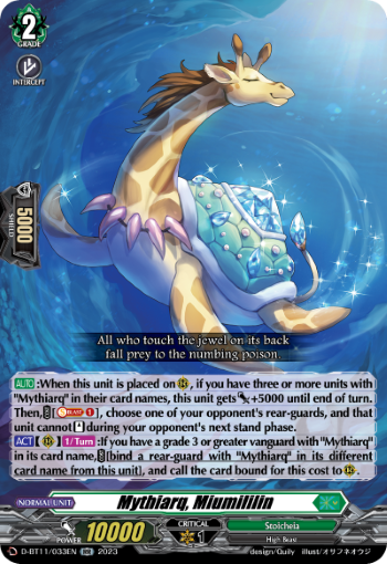 Mythiarq, Miumililin - D-BT11/033EN