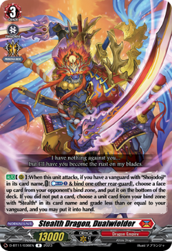 Stealth Dragon, Dualwielder - D-BT11/036EN