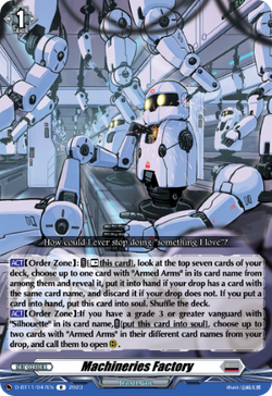 Machineries Factory - D-BT11/047EN
