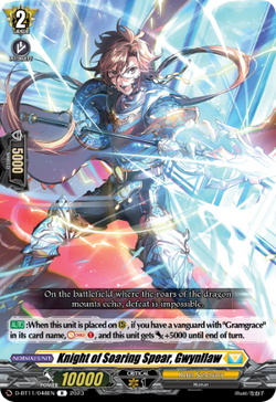 Knight of Soaring Spear, Gwynllaw - D-BT11/048EN