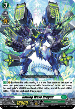 Gatling Wave Dragon - D-BT11/052EN