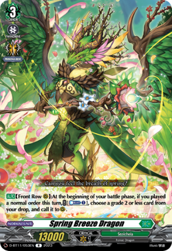 Spring Breeze Dragon - D-BT11/053EN
