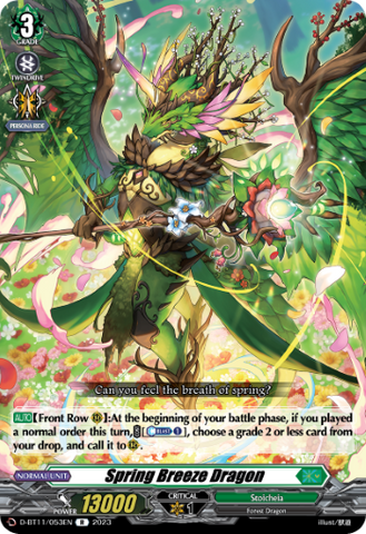 Spring Breeze Dragon - D-BT11/053EN