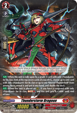 Thunderstorm Dragoon - D-BT11/058EN