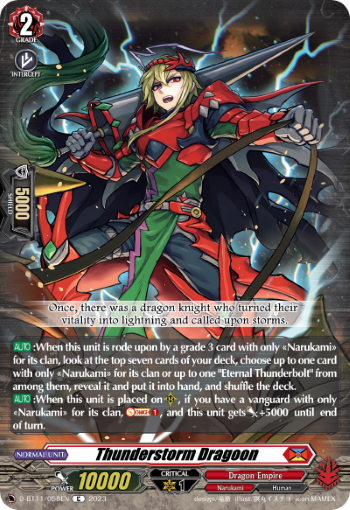Thunderstorm Dragoon - D-BT11/058EN