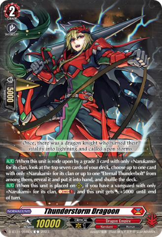 Thunderstorm Dragoon - D-BT11/058EN
