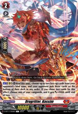 Dragritter, Kassim - D-BT11/059EN