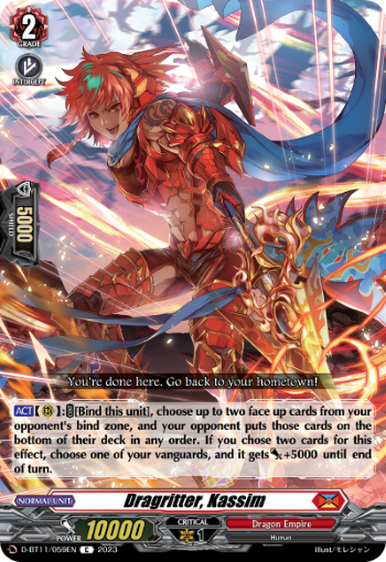 Dragritter, Kassim - D-BT11/059EN