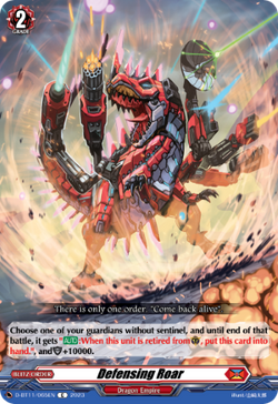 Defensing Roar - D-BT11/065EN