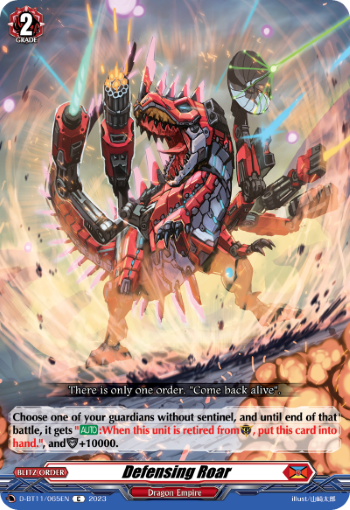 Defensing Roar - D-BT11/065EN