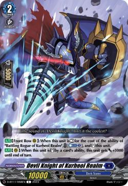 Devil Knight of Kurheol Realm - D-BT11/068EN