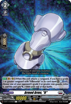 Armed Arms, "R" - D-BT11/075EN